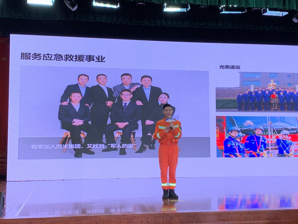 心怀爱国之情、力行报国之志 ——西米集团员工李忠杰代表开福区参加长沙市理论微宣讲决赛获得佳绩 (图3)