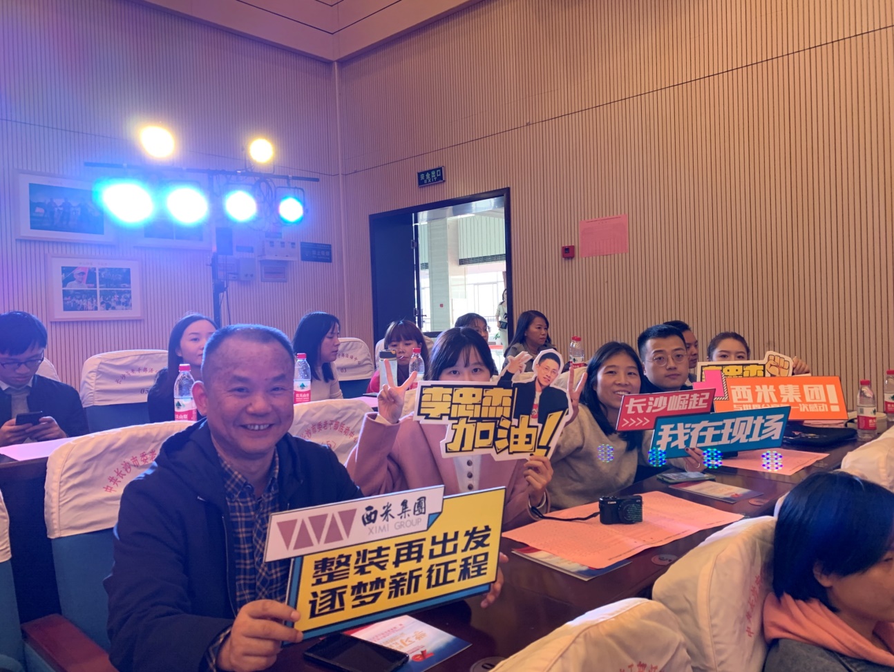 心怀爱国之情、力行报国之志 ——西米集团员工李忠杰代表开福区参加长沙市理论微宣讲决赛获得佳绩 (图4)
