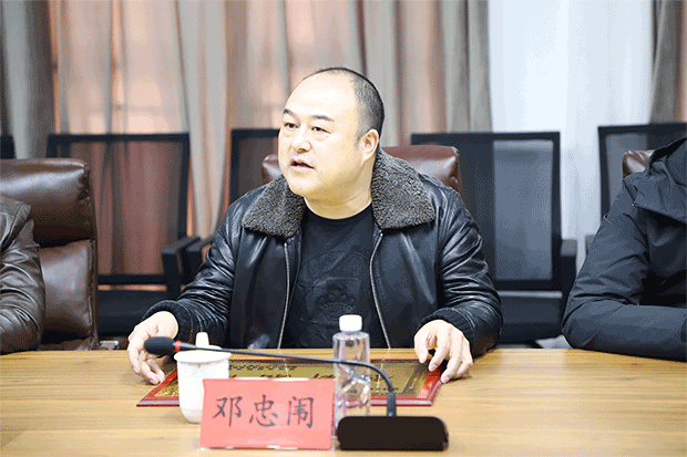 喜报! 西米集团旗下美好明天获评“2019年湖南创新湘商”称号(图4)