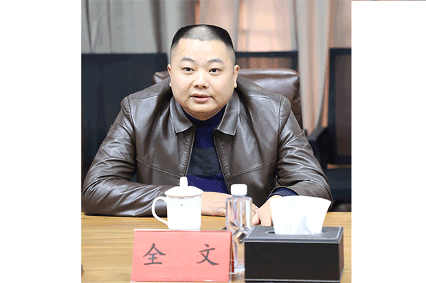 喜报! 西米集团旗下美好明天获评“2019年湖南创新湘商”称号(图5)