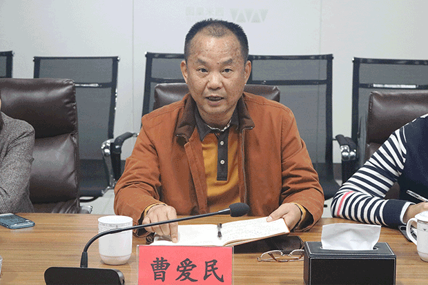 长沙金霞经开区招商合作局领导一行莅临西米集团(图3)