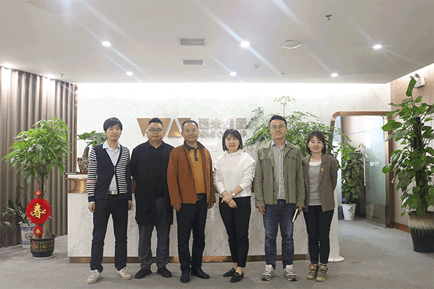 长沙金霞经开区招商合作局领导一行莅临西米集团(图5)