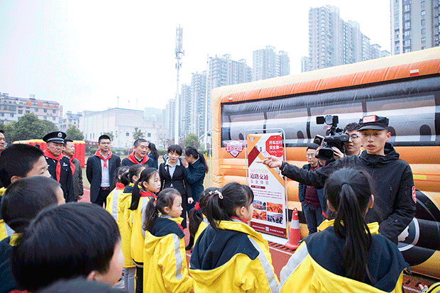 呈昱安训助力湖南省“第24个全国中小学生安全教育日” 启动仪式(图2)