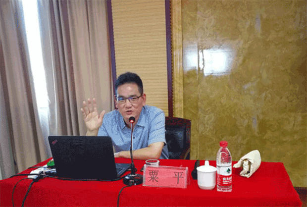 整装再出发，踏上新征程：集团董事长粟平受邀参加省人社厅自主择业军转干部培训授课(图2)