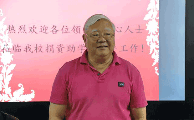 情系求学路 爱心新征程 ——湖南新征程公益基金会扶贫助学沅陵行 (图9)