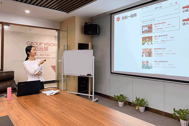 爱的教育进湖南，西米集团助力湖南青爱99公益活动(图3)