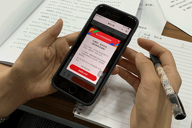 爱的教育进湖南，西米集团助力湖南青爱99公益活动(图6)