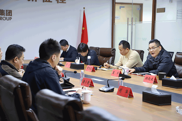 共享、共建、共赢，助力企业发展“加速度”  ——湖南金科财智管理顾问（集团）、北京通铭教育科技股份有限公司领导莅临西米集团考察交流 (图6)