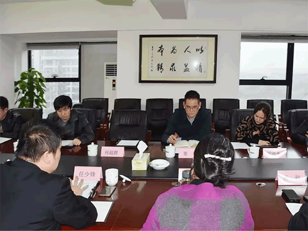 “全面构建战略合作 加紧落实加速落地”(图2)