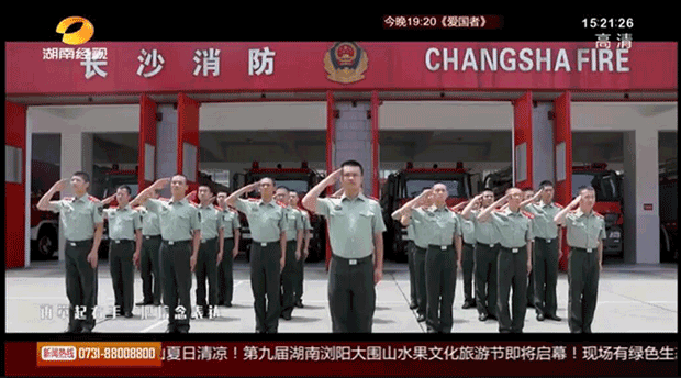 退伍不褪色 开启新征程：当代退役军人之歌《整装再出发》首播(图2)