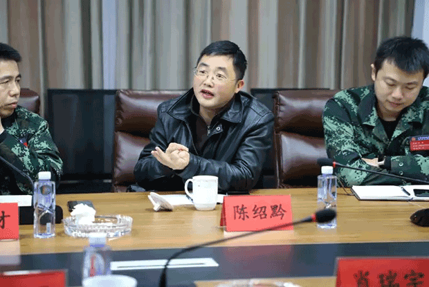 聚焦“消防物联网”,助力智慧城市建设  ——长沙市消防支队“智慧消防”课题组莅临湖南西米集团考察指导工作 (图4)