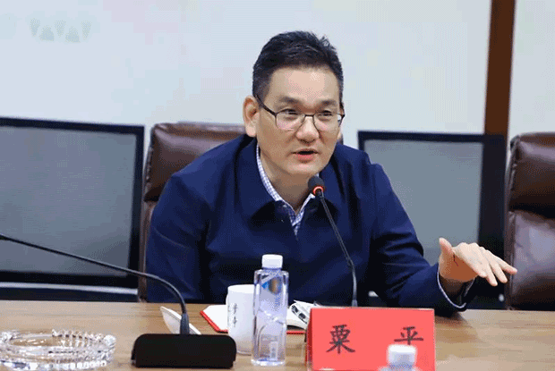 聚焦“消防物联网”,助力智慧城市建设  ——长沙市消防支队“智慧消防”课题组莅临湖南西米集团考察指导工作 (图2)