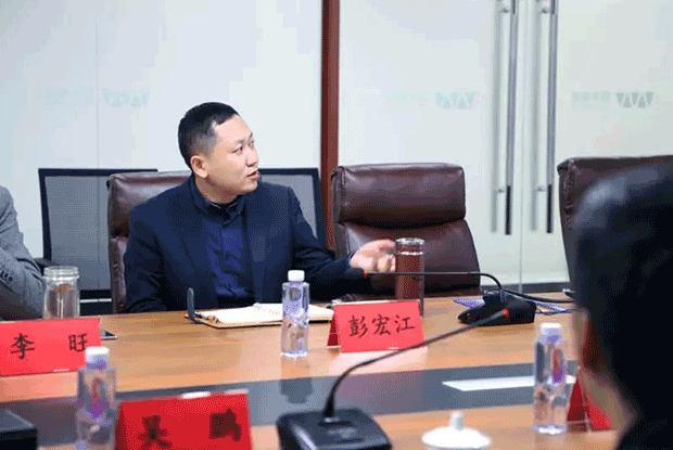 聚焦“消防物联网”,助力智慧城市建设  ——长沙市消防支队“智慧消防”课题组莅临湖南西米集团考察指导工作 (图6)