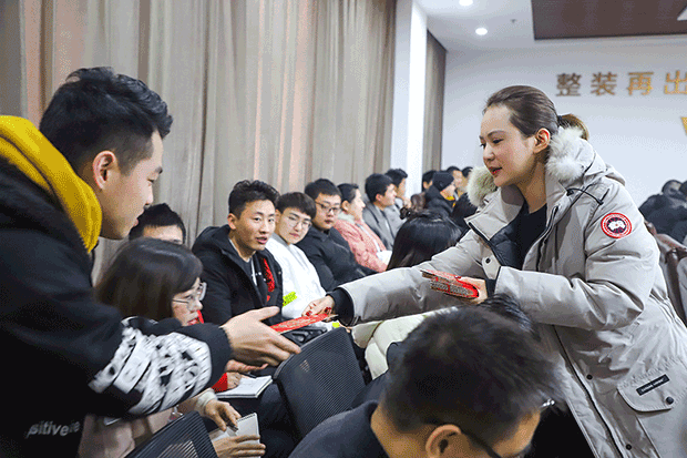 新年伊始、牢记使命、奋勇向前 ——西米集团2019年新春动员大会召开 (图2)