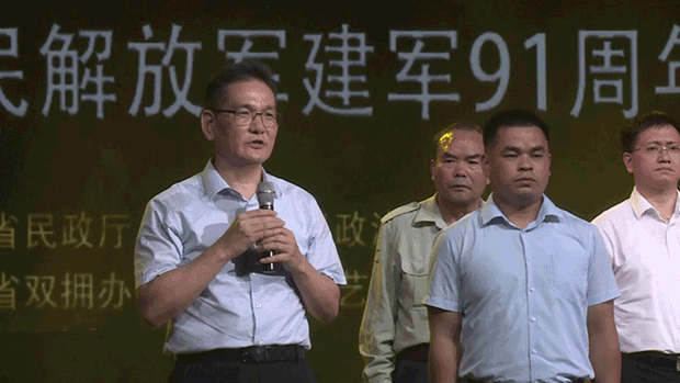 当代退役军人之歌《整装再出发》荣登湖南省纪念中国人民解放军建军91周年文艺晚会(图4)