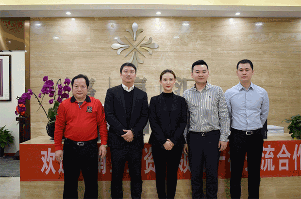 两强联手合作共赢，开启多维度战略合作 ——呈昱资产与嘉瀛汇战略合作协议签约仪式 (图4)