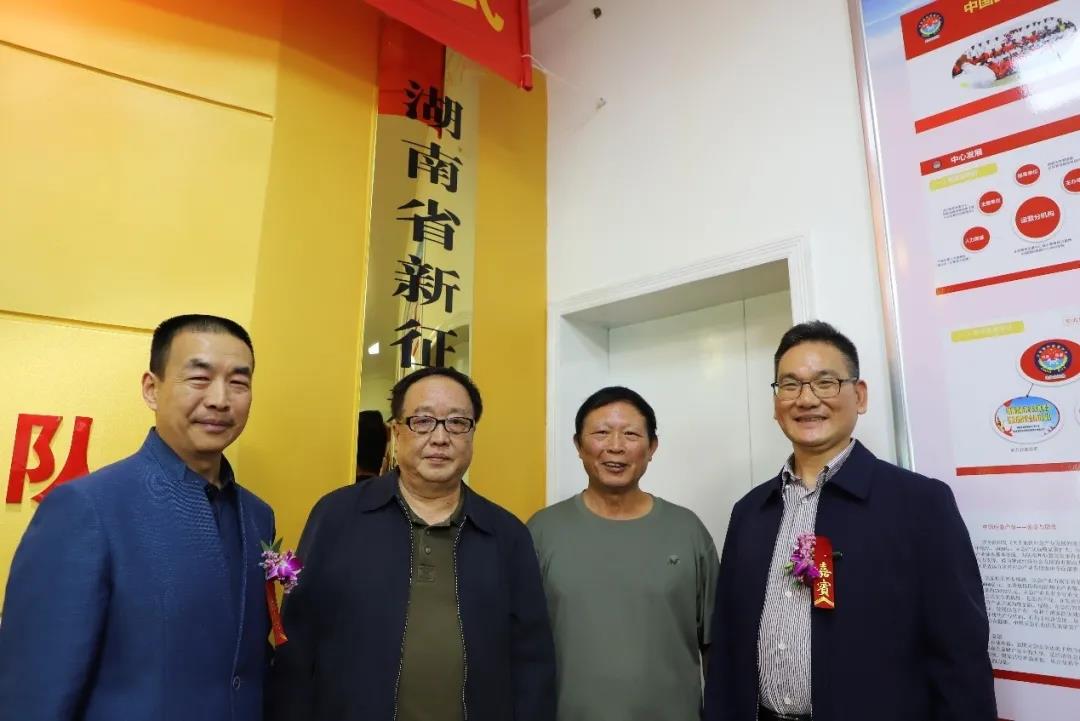 湖南省应急救援总队、湖南省新征程公益基金会同日揭牌成立(图4)