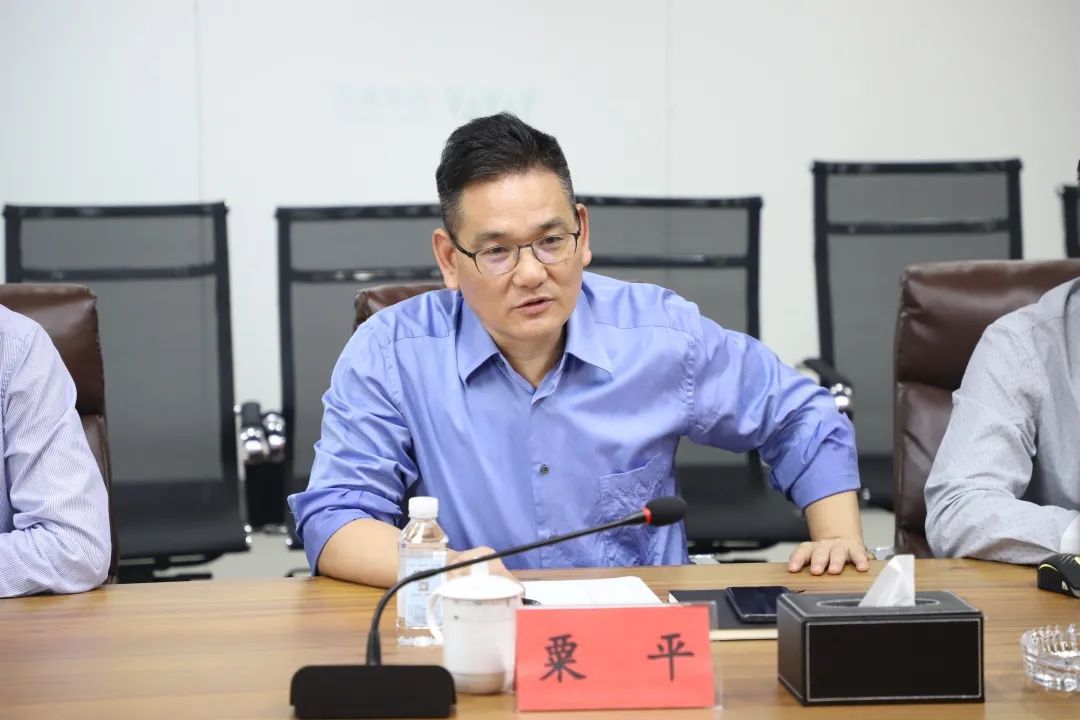 平台共享，战略合作，抢点未来(图3)