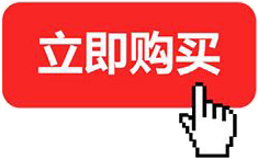 卓越的人有三条命，他们以使命守护生命！(图7)