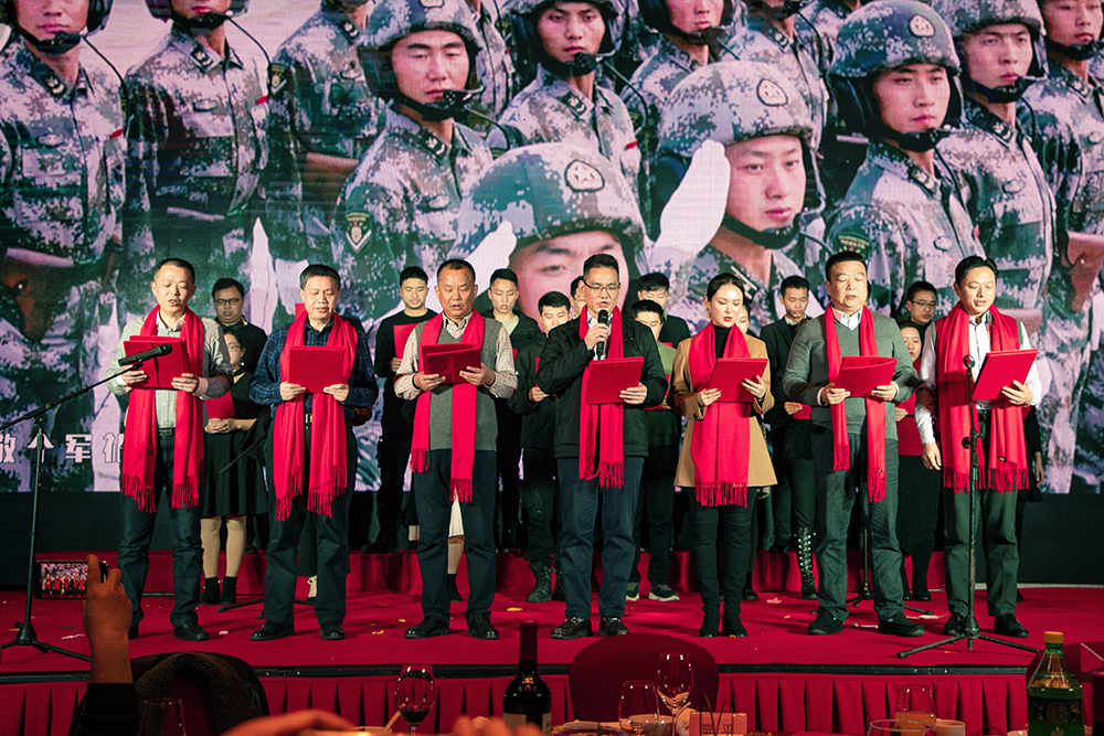 征途如虹、信仰如铁 ——西米集团2019新春年会圆满举行(图19)