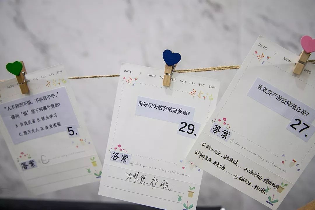 以文为种，以魂耕心—西米集团2019年第一季企业文化分享会召开(图6)