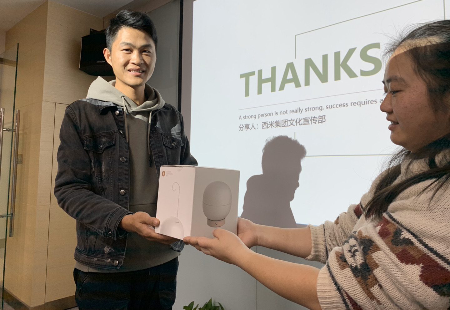 西米集团2019年第四季度企业文化分享会顺利召开(图6)