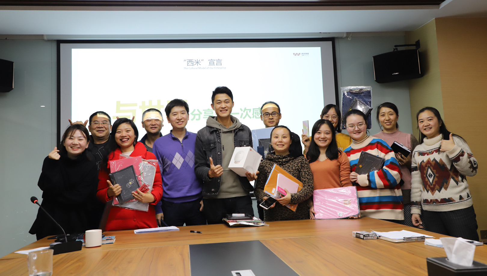 西米集团2019年第四季度企业文化分享会顺利召开(图7)