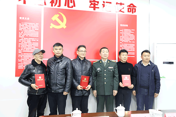 长沙市开福区2019 年度退役军人“双带双促”表彰会在区退役军人事务局召开(图2)