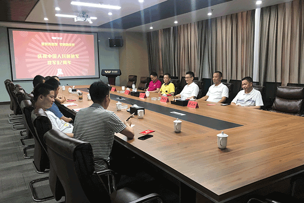 整装再出发，逐梦新征程  ——西米集团召开庆“八一”退役军人座谈会 (图1)