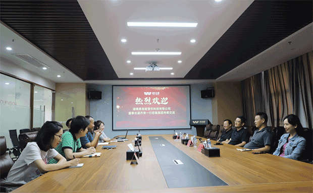 凝“军魂”、聚”合力”、谋“共赢”  ——西米集团与易泡科技强强联合，合力打造“初创型企业”标杆！ (图2)