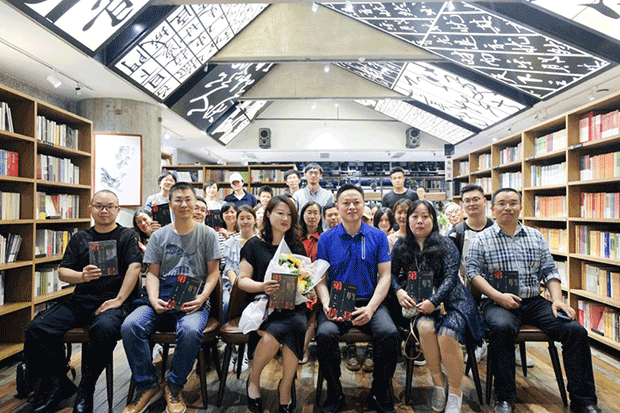 致敬最美逆行 ——《第一信号》书籍分享会在止间书店举行 (图1)