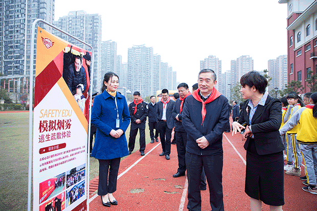 呈昱安训助力湖南省“第24个全国中小学生安全教育日” 启动仪式(图1)