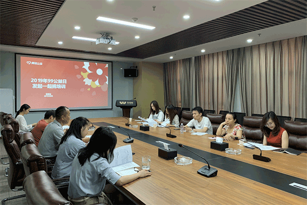 爱的教育进湖南，西米集团助力湖南青爱99公益活动(图1)