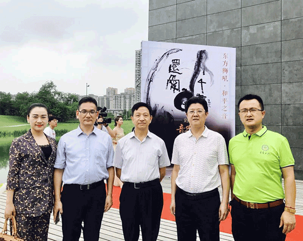 热心公益，坚守信念：粟平董事长倾情助力青爱工程 积极践行企业社会责任(图1)