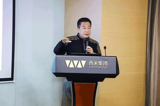 共享、共建、共赢，助力企业发展“加速度”  ——湖南金科财智管理顾问（集团）、北京通铭教育科技股份有限公司领导莅临西米集团考察交流 (图5)