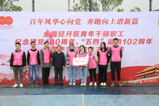 百年风华心向党 奔跑向上谱新篇 -----西米集团组织纪念建党100周年、“五四”运动102周年活动(图8)