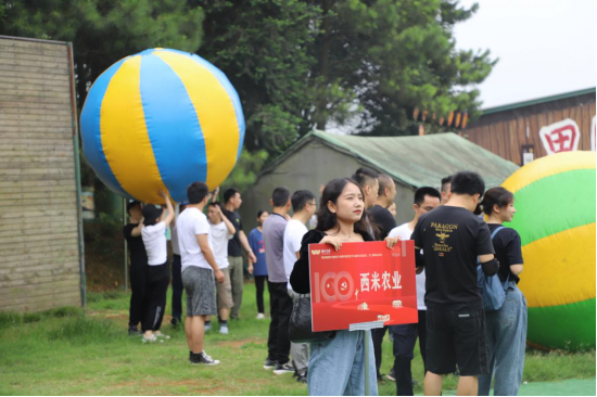 忆百年历程 谱西米新篇 -----西米集团纪念建党 100 周年暨党史学习教育主题活动、员工趣味运动会完美举行(图4)