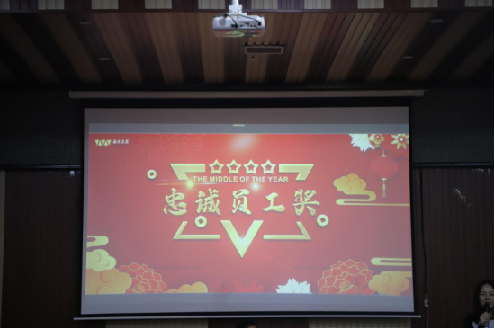 忆百年历程 谱西米新篇 -----西米集团纪念建党 100 周年暨党史学习教育主题活动、员工趣味运动会完美举行(图17)