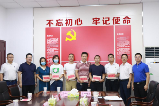 湖南新征程公益基金会开展爱心捐资助学活动(图2)