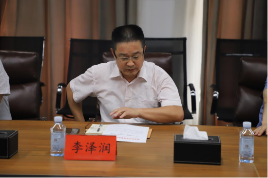 西米集团党支部组织召开习近平法治思想专题学习会(图2)