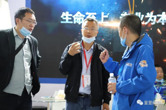 CHINA FIRE | 中国国际消防展 呈昱绳索参展汇报(图5)