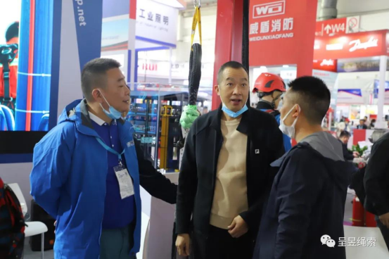 CHINA FIRE | 中国国际消防展 呈昱绳索参展汇报(图6)