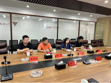 热烈庆祝中国共产党成立101周年——西米集团党支部召开2022年度优秀共产党员座谈会(图5)