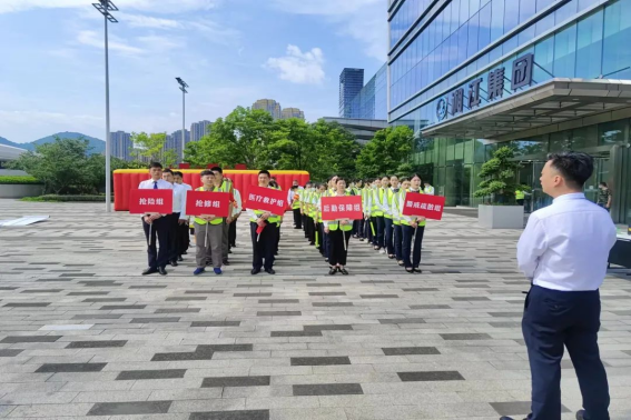 呈昱安训助力湖南湘江新区发展集团有限公司消防疏散演练活动！(图2)