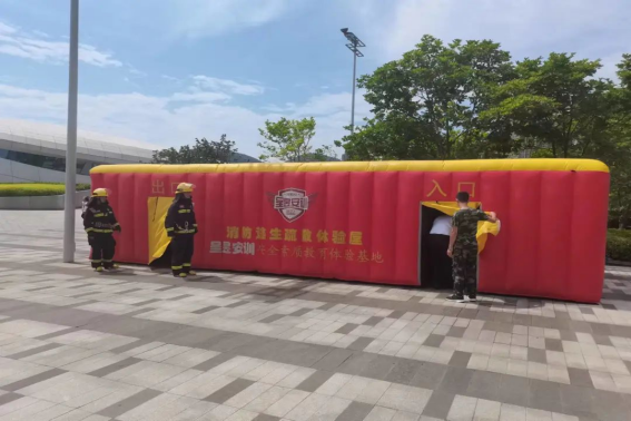 呈昱安训助力湖南湘江新区发展集团有限公司消防疏散演练活动！(图4)