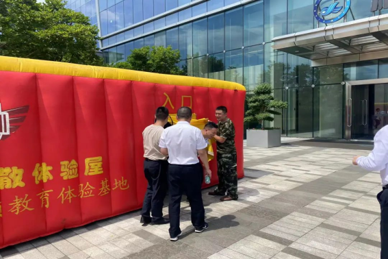 呈昱安训助力湖南湘江新区发展集团有限公司消防疏散演练活动！(图5)