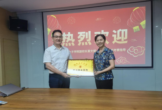 校企合作 共促就业——西米集团与湖南女子学院签约，共建实习就业基地(图4)